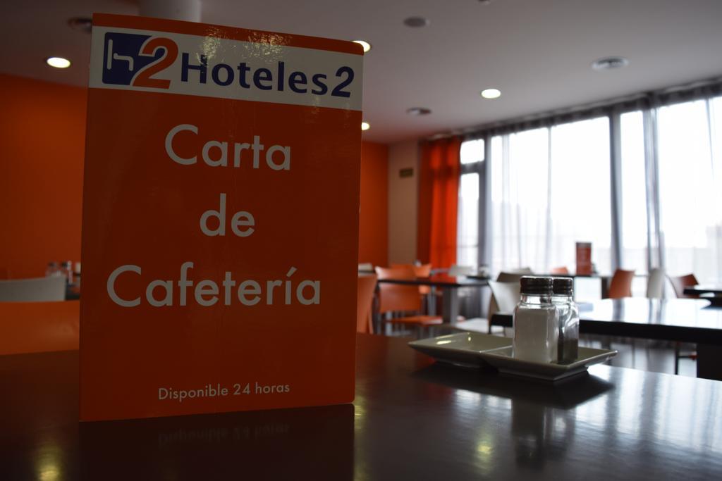 Hotel H2 Ávila Екстериор снимка